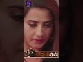 Nath Krishna Aur Gauri Ki Kahani | 31 December 2023 | Shorts | Dangal TV  - 00:36 min - News - Video