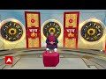 Bhagya Ki Baat 2 May 2024: जानें आज कैसा रहेगा आपका भाग्य? किसको होगी परेशानी, किसका दिन शुभ?  - 07:30 min - News - Video