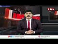 హైదరాబాద్ తో సహా ప్రధాన నగరాల్లో బంగారం ధరలు! | Gold price | ABN Telugu  - 01:26 min - News - Video