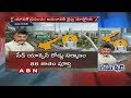 Chandrababu alerts Officials to speed up Amaravati Development works