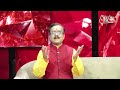AajTak 2 LIVE |आज का राशिफल । Aapke Tare | Daily Horoscope । Praveen Mishra । ZodiacSign।AT2 LIVE  - 15:10 min - News - Video