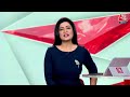 Arvind Kejriwal ED Summons: आज भी ED के सामने पेश नहीं होंगे केजरीवाल | Delhi Liquor Scam | AAP  - 00:37 min - News - Video