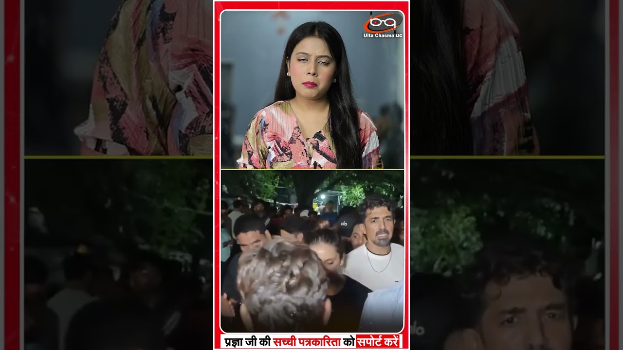 आधी रात जंतर मंतर पहुंची हुमा कुरैशी