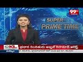 వైసీపీ గూటికి జనసేన ఇంచార్జ్ శేషుకుమారి | Janasena Seshakumari Joins In YCP | 99TV  - 02:10 min - News - Video