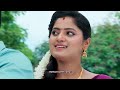 Maa Varu Mastaaru | Full Ep - 77 | Sep 08 2023 | Zee Telugu  - 20:40 min - News - Video