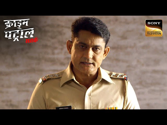 Jogging पर निकले Jan Jagruti Party Worker पर हुआ हमला | Crime Patrol | Inspector Series