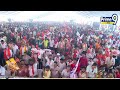 ఆరోగ్యం ఎలా ఉంది పవన్ | PM Modi & Pawan Kalyan | Prime9  - 03:16 min - News - Video