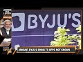 BYJU’S News: Chinese Company Oppo Moves To NCLT Court Against BYJU’S  - 04:11 min - News - Video