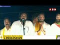 క్రిస్మస్ మా ఇంట్లో పెద్ద పండుగ..! | Pawan Kalyan | ABN Telugu  - 03:01 min - News - Video
