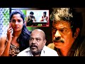 Mahender And Katyayani Sharma Emotional Telugu Movie Scene | Trap Movie | Volga Video