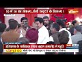 Nayab Singh New CM : Haryana के नए  CM बनें Nayab Singh Saini , अनिल विज नाराज, खट्टर का इस्तीफा  - 28:20 min - News - Video