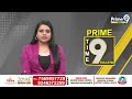 వైసీపీపై కేసు నమోదు | TWO Case Filed On YCP Leaders | BCY Party Leader Ramchandra Yadav | Prime9  - 01:06 min - News - Video