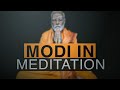 Inside PM Modis Tranquil Meditation Session at Vivekananda Rock Memorial in Kanniyakumari | News9