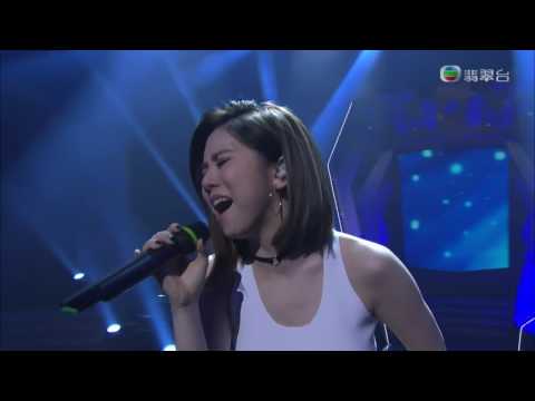 流行經典50年 鄧紫棋 G.E.M. 睡公主, 與林欣彤 合唱A.I.N.Y.