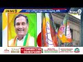 ఖమ్మం పై బీజేపీ కన్ను | BJP Focus On Khammam | Prime9 News  - 02:40 min - News - Video