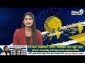 వీసీపై భగ్గుమన్న విద్యార్థి సంఘాలు | Tirupati News Updates | Prime9 News  - 03:46 min - News - Video