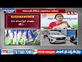 ఏపీలో పోలీసుల పరిస్థితి ..ఆట ఆడించేది జగనేనా..? | Police Situation In AP | YS Jagan | ABN  - 04:45 min - News - Video