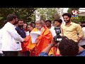 Minister Damodar Raja Narasimha Press Meet LIVE | V6 News - 00:00 min - News - Video