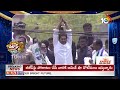 CM Jagan Election Campaign | జోరుగ నడుస్తున్నది సీఎం సారు ప్రచారం | Patas News | 10TV News  - 03:15 min - News - Video