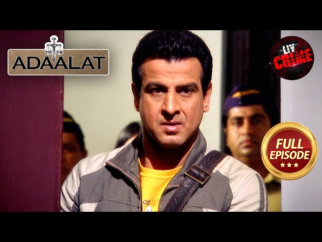 5 Suspects ने As Criminals क्यों किया KD के सामने Surrender? | Adaalat S1 | Full Episode