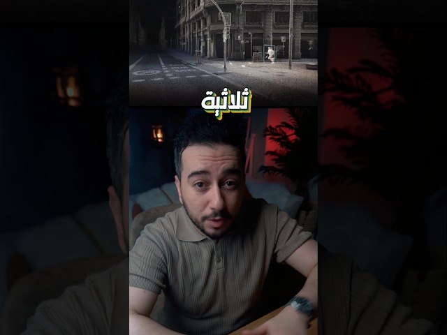 ليه ممنوع تصور سيارة فولفو الجديدة!