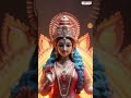 శ్రీ లక్ష్మీ గాయత్రి మంత్రం #LakshmiDeviSongs #LakshmiGayatriMantra #TeluguBhaktiSongs #bhaktisongs  - 00:58 min - News - Video