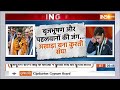 WFI New Chief Sanjay Singh: रेसलिंग फेडरेशन के नए अध्यक्ष बने संजय सिंह | Brij Bhushan Sharan Singh  - 08:37 min - News - Video