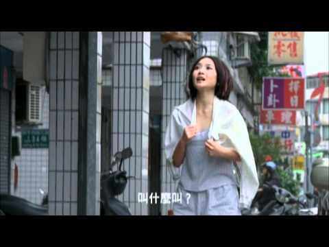 Dang Ai Lai De Shi Hou'