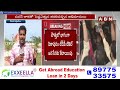 🔴LIVE : వర్మ ఇంటికి పవన్ కళ్యాణ్ !! | Pawan Kalyan Meets SVSN Varma | Pithapuram | ABN Telugu  - 00:00 min - News - Video