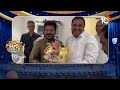 BRS Vs Congress | Telangana Politics | పార్టీ మారిన ఎమ్మెల్యేలకు నోటీసులు | Patas News | 10TV News  - 02:14 min - News - Video