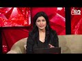 AAJTAK 2 LIVE |CONGRESS MP DHIRAJ SAHU के ठिकानों पर जारी है छापेमारी, अबतक मिला 350 CRORE कैश ! AT2  - 51:06 min - News - Video