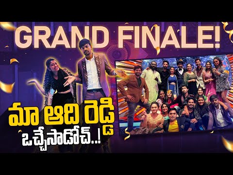 Bigg Boss fame Geetu shares grand finale moments