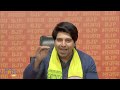 LIVE: BJP National Spokesperson Shehzad Poonawalla addresses press conference at BJP HQ, Delhi  - 00:00 min - News - Video
