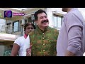 Tose Nainaa Milaai ke | 29 November 2023 | तोसेनैना मिलाईके | Special Clip | Dangal TV  - 08:39 min - News - Video