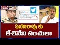 Kesineni Nani Reacts On AB Venkateswara Rao Suspension