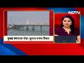 Mumbai Coastal Road Phase 2: दूसरा Underground Tunnel तैयार, CM Shinde करेंगे मुआयना | NDTV India  - 02:52 min - News - Video