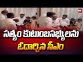 CM Revanth Reddy Comforting Medipally Sathyam At His Residency | 99TV