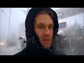 -56°C (-69°F) from Yakutsk to Oymyakon in winter - THE MOVIE [HD] 2015