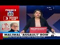 Swati Maliwal FIR Copy | Delhi Cops, Forensic Team At Kejriwals House Amid Swati Maliwal Row  - 03:09:51 min - News - Video
