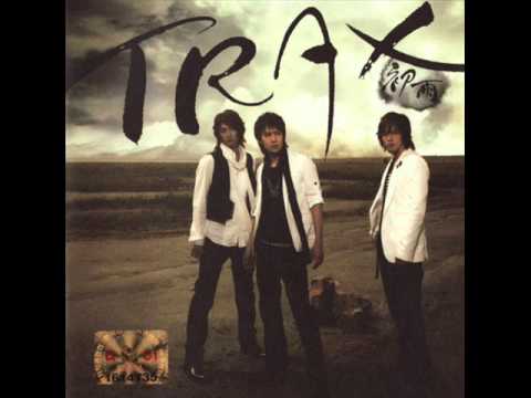 TRAX - 영혼을 감싸안아 (Embrace One's Soul)