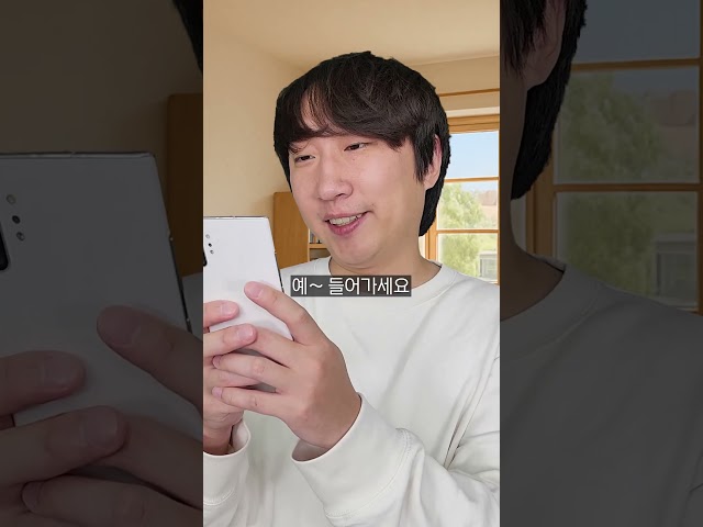 평화롭지 않은 당근마켓