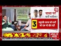 Breaking News: NDA खेमे में Bihar में सीट बंटवारे को लेकर Pashupati Kumar Paras खेमा नाराज  - 00:00 min - News - Video