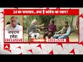 Jairam Ramesh ने Jagdeep Dhankhar की मिमिक्री मामले में दिया चौंकाने वाला बयान  - 03:07 min - News - Video