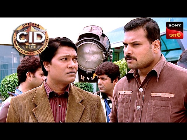 The Broken Glass | CID - Special Cases | 7 July 2025