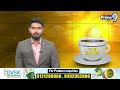 కోమటి రెడ్డి కీలక సమీక్ష | Komati Reddy meeting | Prime9 News  - 01:26 min - News - Video