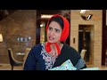 Jagadhatri Telugu | దోష నివారణ పూజలో కేదార్ గురించి రచ్చ చేసిన యువరాజ్