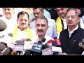 Delhi Water Crisis: CM Sukhvinder Singh Sukhu ने Delhi Water Crisis पर क्या कहा? | Himachal Pradesh  - 03:29 min - News - Video