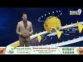 వైసీపీ ఎమ్మెల్యే పై ముస్లింలు ఫైర్ | Muslims Fire On YCP MLA Madhu Sudhan Reddy | Prime9 News  - 01:20 min - News - Video