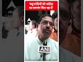 कट्टरपंथियों को कांग्रेस का समर्थन मिल रहा है - Pralhad Joshi  - 00:59 min - News - Video