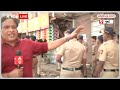 Mumbai: सुरक्षा व्यवस्था के बीच धर्मांतरण के खिलाफ हिंदू जन आक्रोश मोर्चा |ABP  - 03:35 min - News - Video